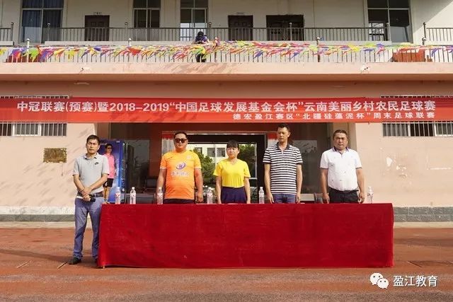 组图：德尚迎来法国队执教生涯告别战 替补席落泪依依不舍